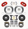 Forged Narrow Superlite 4R Big Brake Rear Parking Brake Kit - image 2