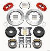 Forged Narrow Superlite 4R Big Brake Rear Parking Brake Kit - image 2