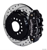 Forged Narrow Superlite 4R Big Brake Rear Parking Brake Kit - image 1
