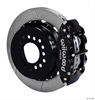 Forged Narrow Superlite 4R Big Brake Rear Parking Brake Kit - image 1