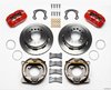 Dynapro Low-Profile Rear Parking Brake Kit Rear End Axle: Ford 8.8" Flange - image 2