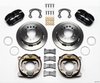 Dynapro Low-Profile Rear Parking Brake Kit Rear End Axle: Ford 8.8" Flange - image 2