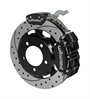 KIT REAR BACKDRAFT NDPR M - image 1