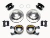 140-15641 D154 Rear Parking Brake Kit - image 2