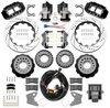 Forged Narrow Superlite 4R Big Brake Rear Electronic Parking Brake Kit for Ford 9 Inch - image 2