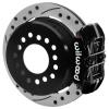 140-17120-D Forged Dynapro Low-Profile Rear Parking Brake Kit for Select 1978-1988 GM Cars w/7.625 in. Rear Axle (Black) - image 1