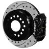 140-17121-D Forged Dynalite Rear Parking Brake Kit for Select 1978-1988 GM Cars w/7.625 in. Rear Axle (Black) - image 1