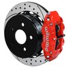 140-18074-DR Forged Narrow Superlite 4R Big Brake Rear Brake Kit For OE Parking Brake - image 2