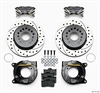 Forged Dynalite Rear Parking Brake Kit Stock C-Clip 12 Bolt - image 1