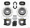 Forged Dynalite Rear Parking Brake Kit 8-3/4" and 9-3/4" Mopar/Dana 60 - image 1