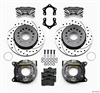 Forged Dynalite Rear Parking Brake Kit 8-3/4" and 9-3/4" Mopar/Dana 60 - image 1