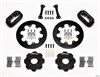 FDL Front Drag Kit Integra Civic w Fac.262mm Rtr - image 1