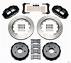 Forged Narrow Superlite 4R Big Brake Rear Brake Kit For OE Parking Brake - image 1