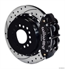 Forged Narrow Superlite 4R Big Brake Rear Parking Brake Kit - image 1