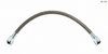 Brake Flexline Kit 12.00" Length - image 2