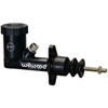GS Compact Integral Master Cylinder - image 1