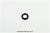 Caliper Bracket Spacer 0.090'' Length - image 1
