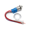 300-15936 Miscellaneous Hardware - image 1