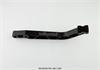CLUTCH PEDAL ARM - image 1