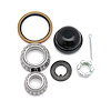 370-15322 Bearing and Locknut Kit - image 1