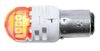 36427 High Power 6 LED 1157 Bulb [Amber] - image 3