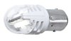 36429 High Power 6 LED 1157 Bulb [White] - image 2