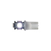 5 WHITE LED 360 DEGREE 19 - image 1