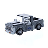 99304 C10 Truck Block Model - image 1