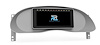 RR00746 Holley 6.86 in. Digital Dash Bezel, 1998-2004 Ford Ranger/Mazda B3000 - image 1