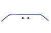 MACH-E ADJ REAR SWAY BAR - image 1