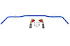 ADJ REAR SWAY BAR - image 1