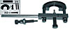 Supercharger Pulley Puller 2003-2004 Cobra - image 1