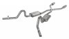 Crossmember Back X-Pipe Exhaust System with Turbo Pro Mufflers for 1978-1988 GM G-Body (Non-SS) [2.500 in.] - image 2