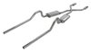EXHAUST X-MEMBER BACK - image 2