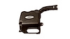 Closed Box Cold Air Intake Kit 2006-2008 Chevy Trailblazer/GMC Envoy 4.2L - image 1