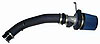 Cool Air Intake Kit Incl. Air Duct/Ram Filter/Connectors/Clamps - image 1