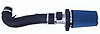 Cool Air Intake Kit Incl. Air Duct/Ram Filter/Connectors/Clamps - image 1