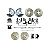 Rear +2 Disc Brake Conversion Kit - image 1