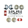 Rear +2 Disc Brake Conversion Kit - image 1