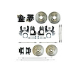 REAR DISC CONVERSION - image 1