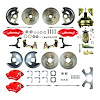 PERFORMANCE 4 WHEEL DISC - image 1