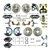 PERFORMANCE 4 WHEEL DISC - image 1