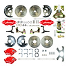 PERFORMANCE 4 WHEEL DISC - image 1
