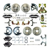 PERFORMANCE 4 WHEEL DISC - image 1