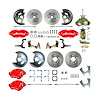 PERFORMANCE 4 WHEEL DISC - image 1