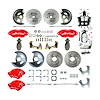 PERFORMANCE 4 WHEEL DISC - image 1