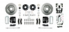 Signature Front Disc Brake Conversion Kit - image 1