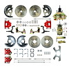 62  67 X BODY GM DISC CON - image 1