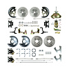 4 WHEEL DISC CONV BLK - image 1