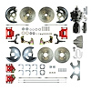 64  72 A BODY GM DISC CON - image 1